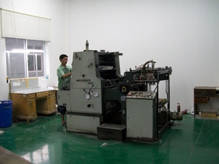 Single-color Printing Machine