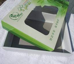 化妆品礼品盒